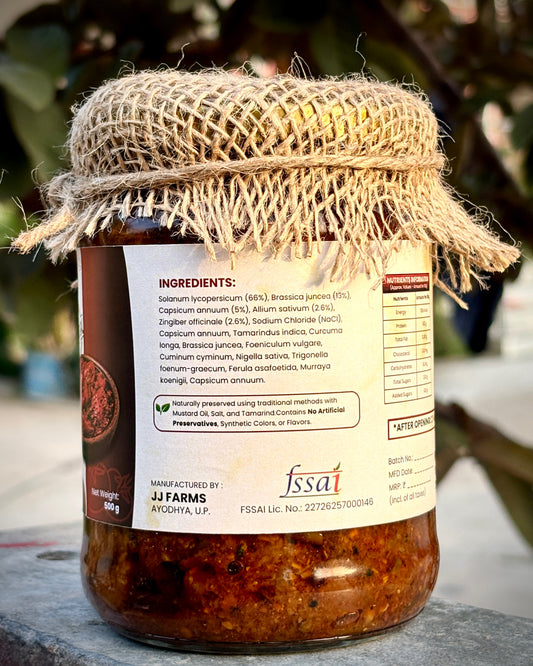 Tomato Pickle